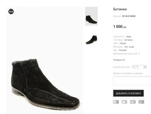 �������:OV VLS V6603