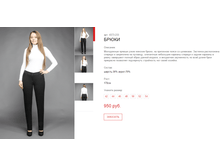 ����� ������� (6).bmp