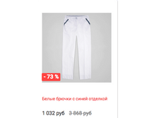 Schermata 2016-01-13 alle 14.37.51.png