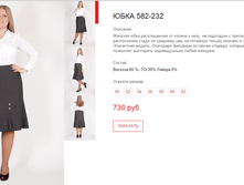 ����� ������� (97).bmp