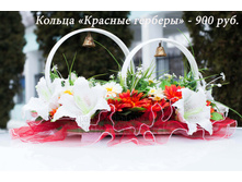 5.1 ������ ������� �������.jpg