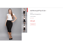 ����� ����� �������.bmp