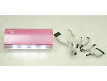 ����������� �������� ���������� � ��������� 5600mah, �������