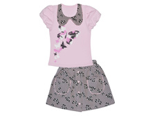 �������� 682 ��������, �������, ������� � �������, 52,56,60,64 480.00 ���.