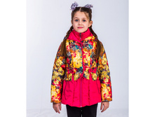 ���� (2)-600x600.jpg