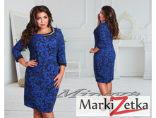 Minova 2504    ������ 50,52,54,56   1754 ����