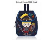 �������� 20-01-2016 102434.png