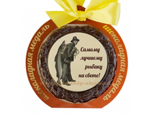 ���������� ������ "������ ������� ������ �� �����", ���. ��-014