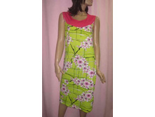 ������ 1522 - �����. 200 ���. � 48-56. �.�. �������.jpg