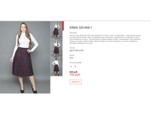 ����� ������� (107).bmp