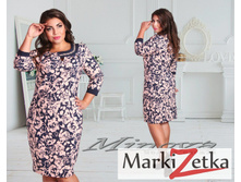 Minova 2502   ������ 50,52,54,56  1754����