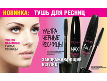 ���� MAXI   ���� 111.25 ���jpg.jpg