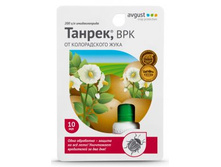 ������ 10��.������ �� �����.���� 69�.jpg