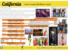 CALIFORNIA ����,����� jpg.jpg