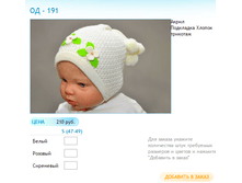 ����� ������� (43).bmp