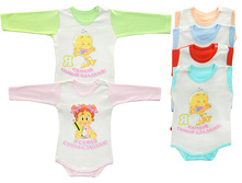 468. ����, �������� 68,74,80 ���� 155 �..jpg