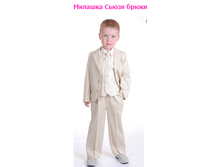 �������� 20-01-2016 000020.png