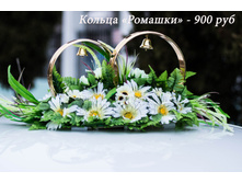 4.1 ������ �������.jpg