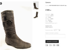 �������:BAP POPUSHIER FH2613-12-03A-301 �����