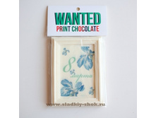 ���������� �������� "8 ����� �����" 140�� � 100��, ���. ���-109�