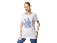Bluzka-latynka-3338.jpg