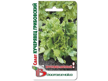 ����� ��������� ����������. 0,5 �. 10 ���.jpg