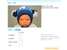 ����� ������� (34).bmp