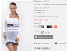 2016-01-20 13-47-00 �������� ������.png