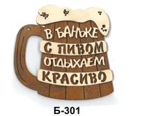 �-301	����. �/����  � ������ � ����� �������� �������