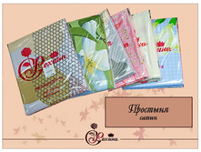 �������� �����, 1,5-��������.jpg