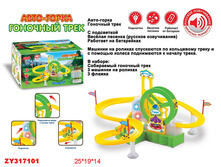 1134277 ���� ZYA-A1267 ����-����� �� ������ � ������, �� ����������, � ������� 25�19�14�� - 1076,72, ���� �� ����� - 538,36.jpg