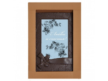 ���������� �������� ����� � ������ "����� � �������!" 100�� � 155��, ���. ���-142��