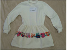 ������ "�������" (������ � ����� ���������)