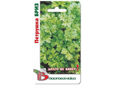 �������� ����. 2 �. 10 ���.jpg