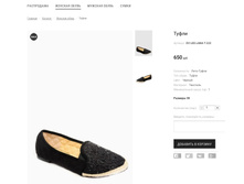 �������:OV LED.LANA T-222