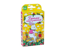 ����� �������� �������� ����������! hps-223 120�.+%