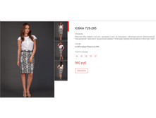 ����� ������� (95).bmp