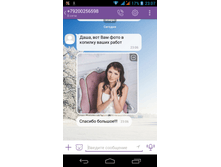 Screenshot 2015-10-28-23-07-25.png