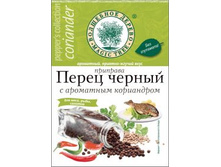 �� ����� ������ � ��������� ���������� 30 � 40,90�.