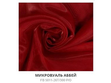 280 ���./����