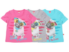 ������� ��� ���. CSK61067, 230+%