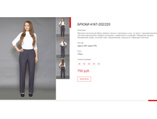 ����� ������� (27).bmp