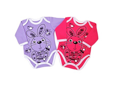 ���� ������: ����-001 165 ���.