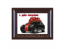 ���������� �������� "� ���� ��������"���������� 80�� � 100��, ���. ���-240�