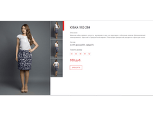 ����� ������� (46).bmp