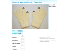 ����� ������� (73).bmp