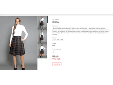 ����� ������� (28).bmp