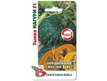 ����� ������ F1. 5 ��. 20 ���.jpg