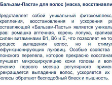 �������-����� ��� ����� (����� �����������������).JPG