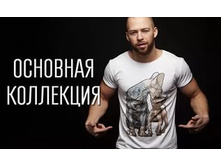 �������� ���������.jpg